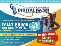 CCC & TALLY PRIME COMBO COURSE product image