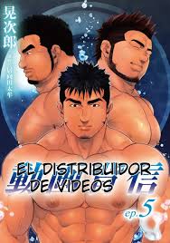 Mikkoukun ミッコウクン Black Monkey Pro Patreon 2018 February Camp Buddy Connor  Bleufin x Jirou 14 - Read Bara Manga Online