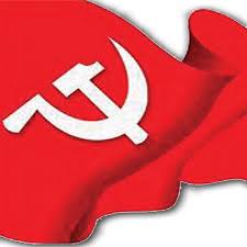 It has strong unchallangeable presence in the indian state of tripura besides a good presence in west bengal, kerala and kanpur. Technopark Employees Union Citu Community Facebook