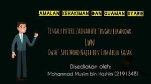 My granddaughter tilly (of the adventures of sasha and tilly) came with me on a walk to the end of puteri cove. Tengku Puteri Zainah Bte Tengku Eskandar Lwn Dato Seri Mohd Najib Bin Tun Abdul Razak Youtube