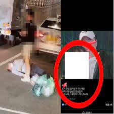택시기사 폭행 시비가 불거진 이용구 법무부 차관을 두고 한 한. Fyxsdgmfy92y4m