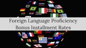 foreign language proficiency bonus flpb