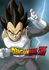Maybe you would like to learn more about one of these? Dragon Ball Z Resurrection F Netflix Movie Onnetflix Co Uk
