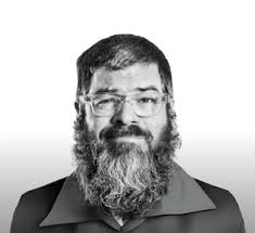 Profesores del Instituto Online e625-