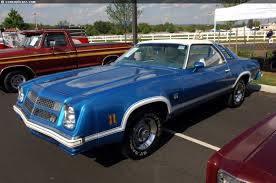 1976 chevrolet chevelle 1976 chevrolet chevelle