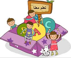 تعليم الاطفال قراءة اللغة الانجليزية وشيتات تأسيس كي جي كل المواد درس خصوصي فورنونو