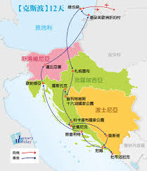 加利福尼亞州生產總額達2.67兆美元，居美國各州第一位 9 。 如將加利福尼亞州當作獨立個體看待，其位居世界第五大經濟體 10 ，人口居世界第36位 11 。 大洛杉磯地區及舊金山灣區為美國第二及第三大都會區經濟體 12 。 舊金山灣區為美國人均生產總額. å…‹æ–¯æ³¢ å†¬æˆ€å…‹ç¾…åŸƒè¥¿äºž æ–¯ æ³¢ é›™ç§˜å¢ƒ16æ¹– ç§'å¡åœ‹å®¶å…¬åœ'12å¤© å€‹åœ˜è¡Œç¨‹ Luxuryholiday