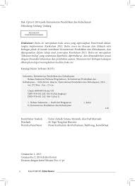 Bahasa Indonesia Kelas Vii Smp Kurikulum 2013