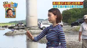 2 12 水 それって 実際どうなの課 20代年収1000万の仕事とは 焼肉界の頂点 ラスボス テレビ放送 忖度