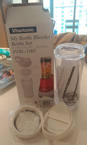 1 free vitantonio blender manuals (for 1 devices) were found in bankofmanuals database and are the data base provides 1 user directories as well as instruction manuals for 1 various vitantonio. Vitantonio Blender Bottle Bottle Only No Blender Home Appliances Kitchenware On Carousell