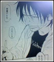 年中行事 イラスト・挿絵 産業・工業 インテリア その他 自然 物 風景・アウトドア 人物 宗教 科学 アイコン・記号. å±±å´Žç´—ä¹Ÿå¤ Yomu