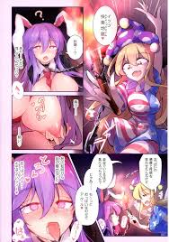 東方Project】搾乳快楽幻想狂 - 同人誌 - エロ漫画 momon:GA（モモンガッ!!）
