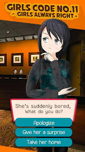 Kunci jawaban ini dibuat pada tanggal 15 april 2018 dan jawabannya bisa berubah jika suatu saat developernya mengupdate permainan ini. Hardest Girl To Get Apk