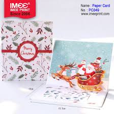 They are all 5 by 7 in size and are made of quality materials. Imee 3d Merry Christmas Greeting Cards Happy New Year Greeting Card Christmas Card Printing African American Christmas Cards China Gift Card Customized Paper Card Made In China Com