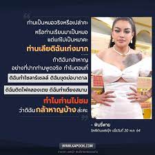 672 likes · 261 were here. 9ubjaaymqf2x M