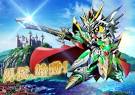 SDガンダムワールド ヒーローズ