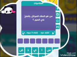 من هو الملك الموكل بالنفخ فى الصور youtube