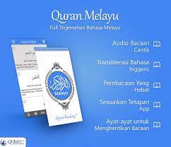 Read the full quran digital with translation and audio on your smartphone anytime you want. Al Quran Bahasa Melayu Mp3 Nextpit Forum