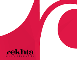 To document two or more works by the same coauthors whose names appear in consistent order in the works, give the names in the first entry only. Rekhta Projects Photos Videos Logos Illustrations And Branding On Behance