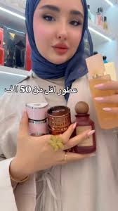 غسول لطيف من QV مخصص للبشرة الحساسة والعادية إلى الجافة. ينظف الوجه بلطف  بدون ما يسبب جفاف أو شد، ويحافظ على حاجز البشرة الطبيعي بفضل تركيبته  الكريمية الخالية من الصابون والعطور. ✨