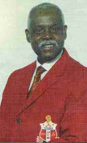 Emery Irving Gary Sr. (1936-2004)