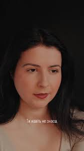 Автор: @Svitlana Marchuk #віршіукраїнською #поезіядлядуші  #цитатиукраїнською🇺🇦