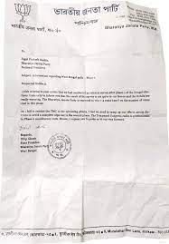 Fake Letter In Name Of Bjp West Bengal President Accepting Defeat In 1st Phase Of Election Viral