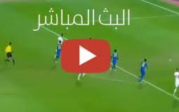 يلا شوت فري حصري مشاهدة اهم مباريات اليوم مباشر yalla shoot new يلا كورة لايف ستار يلا شووت حصري بلس يلاشوت yallashoot كورة اون لاين. Ø¨Ø« Ù…Ø¨Ø§Ø´Ø± Ù…Ø§ØªØ´ Ø§Ù„Ø²Ù…Ø§Ù„Ùƒ ÙˆÙƒØ§Ù„Ø© Ø³ÙˆØ§ Ø§Ù„Ø¥Ø®Ø¨Ø§Ø±ÙŠØ©