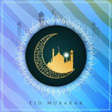 Free Vector Orange Islamic Eid Mubarak Design With Brushes