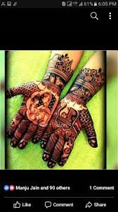 Pin By Anju Chandsinha On Godbharai Rasam Wedding Mehndi Designs Mehndi Designs Mehndi Design Pictures
