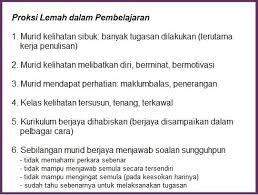 · pembelajaran masteri ialah satu kaedah pengajaran individu. Kheru2006 Livejournal