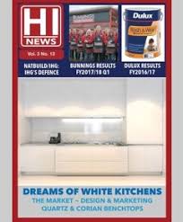 Hardware News Network Home