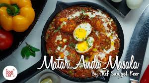 Matar Anda Masala Recipe Chef Sanjyot Keer Your Food Lab Food Lab Masala Recipe Recipes