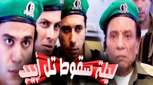 How to use Elevator & Escalator