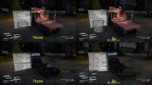 While the base game and sandbox elements are incredibly well done, a general lack of objectives and content become. Spintires Mudrunner Simplified Garage Menu And 4gb Patch V1 1 Spintires Mudrunner Mods Club