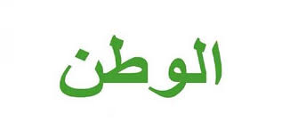وفية انزل القران الكريم اليوم نقدم لكم صور رائعة مكتوب فيها اجمل خلفيات مكتوب عليها رمضان كريم Ø´Ø¹Ø± Ø¹Ù† Ø§Ù„ÙˆØ·Ù† Ø§Ù„Ø³ÙˆØ¯Ø§Ù†ÙŠ Ù‚ØµÙŠØ± Shaer Blog