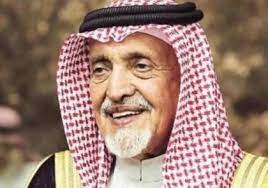 حنان بنت عبدالرحيم الأحمدي مساعد رئيس مجلس الشورى. Ø§Ù„Ø¯ÙŠÙˆØ§Ù† Ø§Ù„Ù…Ù„ÙƒÙŠ Ø§Ù„Ø³Ø¹ÙˆØ¯ÙŠ ÙŠØ¹Ù„Ù† ÙˆÙØ§Ø© Ø§Ù„Ø£Ù…ÙŠØ± Ø¨Ù†Ø¯Ø± Ø¨Ù† ÙÙŠØµÙ„ Ø¨Ù† Ø³Ø¹ÙˆØ¯ Ø¨Ù† Ø¹Ø¨Ø¯Ø§Ù„Ø±Ø­Ù…Ù† Ø¢Ù„ Ø³Ø¹ÙˆØ¯ Ø³Ù…Ø§ Ø§Ù„Ø¥Ø®Ø¨Ø§Ø±ÙŠØ©