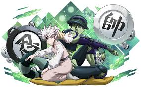 Komugi HxH - Domination and Submission