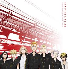 Ost shhh i love you hyper act bukan untukku official music video. Tokyo Revengers Original Soundtrack Tokyo Revengers Wiki Fandom