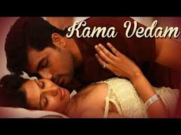 Kama Vedam Hot Romantic Movie | Telugu Full Hot Scenes | Indian Hot Movies