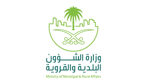 وزارة الشـؤون الاسلامية والدعوة والارشاد. Ø§Ù„Ø³Ø¹ÙˆØ¯ÙŠØ© ØªØ£Ø¬ÙŠÙ„ ØªØ­ØµÙŠÙ„ Ø±Ø³ÙˆÙ… Ø§Ù„Ø®Ø¯Ù…Ø§Øª Ø§Ù„Ø¨Ù„Ø¯ÙŠØ© 3 Ø´Ù‡ÙˆØ±