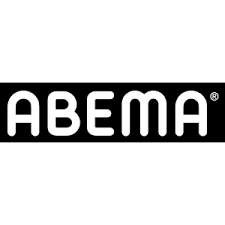 Abema公式アカウントはこちらに移行致しました 👉 @abema 最新番組情報や各種キャンペーンなどは @abema でご案内致します。 Abemaã®ãƒ—ãƒ¬ã‚¹ãƒªãƒªãƒ¼ã‚¹ Pr Times