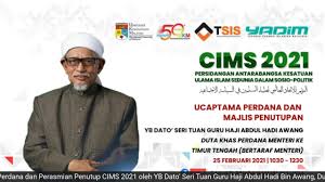 Ini hasil pertemuan ulama sedunia. Institut Pemikiran Hassan Shukri Ihsan Posts Facebook