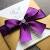 Lilac And Gold Wedding