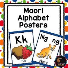 Maori Alphabet Posters Maori People And Their Art New
