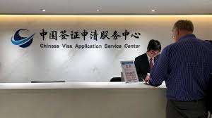 The chinese embassy and consulates in the united state process visa applications in accordance with the consular jurisdictions. How To Get A Tourist Visa For China In Hong Kong 2019