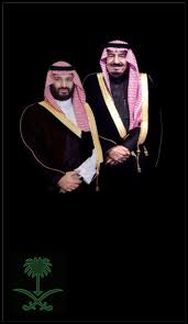 خلفيات national day saudi cute cartoon drawings photo collage template