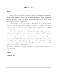 When applying for a position as an r.n. Boneresearchsociety Org