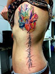Flor De Lotus Em Aquarela E Escrita Feitas Pelo Chris Aqui Na Frantic Ink Watercolor Lotus Flower Tattoo Tattoos Cool Tattoos Color Tattoo