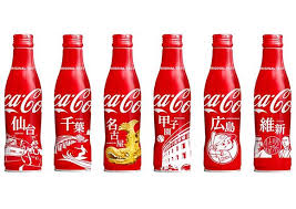 Pin On Soda Cans